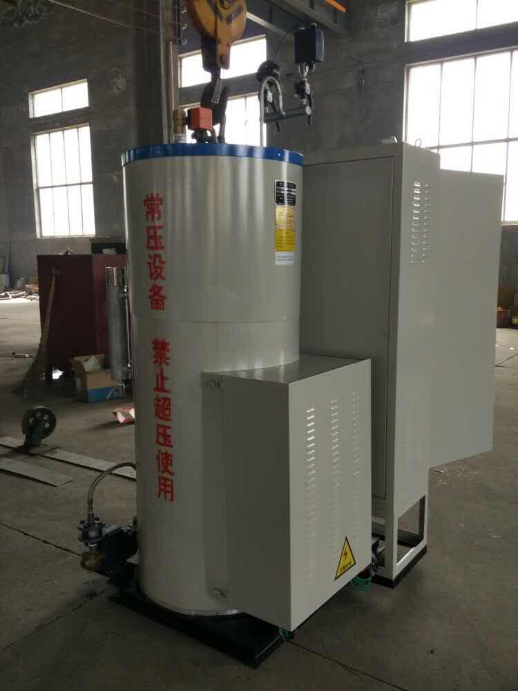CLDR型常壓電熱蒸汽鍋爐