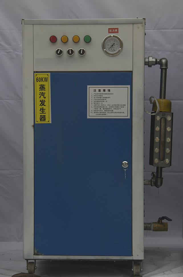 食品電熱蒸汽發(fā)生器